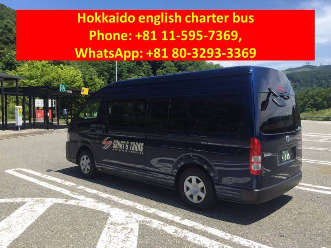 +81 80-3293-3369 (WhatsApp), Hokkaido english charter bus